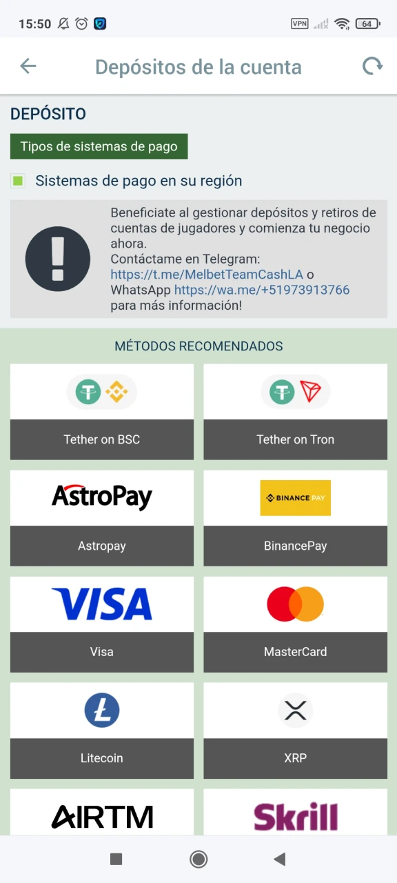 Recarga tu depósito para activar tu código promocional Melbet.